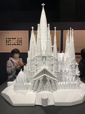 NAKED meets ガウディ展に投稿された画像（2026/1/19）