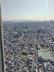 東京スカイツリーに投稿された画像（2026/1/19）