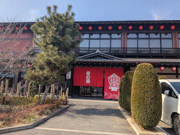 西武秩父駅前温泉 祭の湯に投稿された画像（2026/1/19）