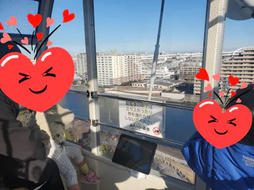 あらかわ遊園に投稿された画像（2026/1/19）