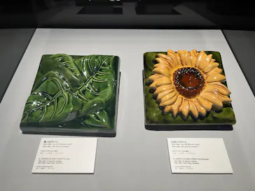 NAKED meets ガウディ展に投稿された画像（2026/1/19）