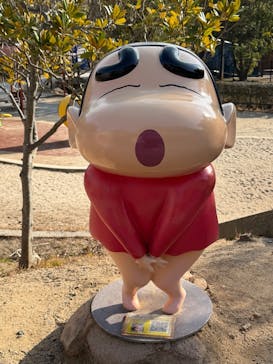 ニジゲンノモリに投稿された画像（2026/1/19）