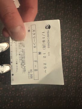 TOHOシネマズに投稿された画像（2026/1/19）