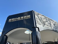 彫刻の森美術館に投稿された画像（2026/1/19）