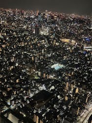 東京スカイツリーに投稿された画像（2026/1/20）