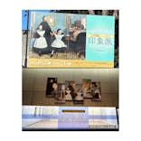 オルセー美術館所蔵 印象派―室内をめぐる物語に投稿された画像（2026/1/20）