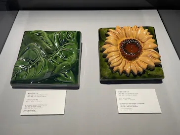 NAKED meets ガウディ展に投稿された画像（2026/1/20）