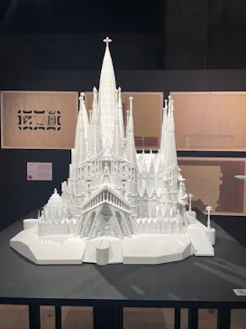 NAKED meets ガウディ展に投稿された画像（2026/1/20）