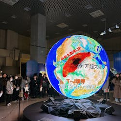 特別展「大絶滅展―生命史のビッグファイブ」に投稿された画像（2026/1/20）