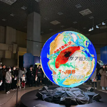 特別展「大絶滅展―生命史のビッグファイブ」に投稿された画像（2026/1/20）