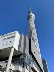 東京スカイツリーに投稿された画像（2026/1/20）