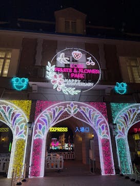 神戸イルミナージュに投稿された画像（2026/1/20）