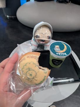 Space Travelium TeNQに投稿された画像（2026/1/20）