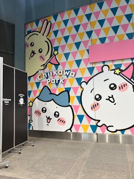 ちいかわパークに投稿された画像（2026/1/21）