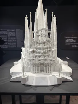 NAKED meets ガウディ展に投稿された画像（2026/1/21）