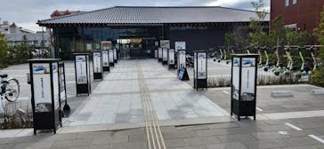 流山市白みりんミュージアムに投稿された画像（2026/1/21）