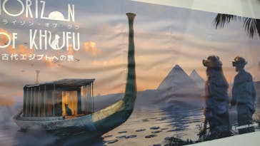 IMMERSIVE JOURNEYに投稿された画像（2026/1/21）