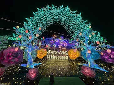 伊豆高原グランイルミに投稿された画像（2026/1/21）