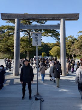 伊勢人力車光勢屋に投稿された画像（2026/1/21）