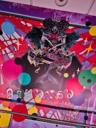 東京スカイツリーに投稿された画像（2026/1/21）