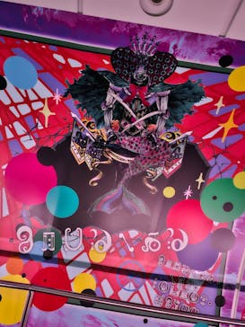 東京スカイツリーに投稿された画像（2026/1/21）