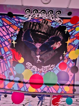 東京スカイツリーに投稿された画像（2026/1/21）