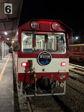 大井川鐵道株式会社に投稿された画像（2026/1/21）