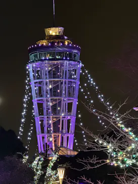 江の島シーキャンドルに投稿された画像（2026/1/21）