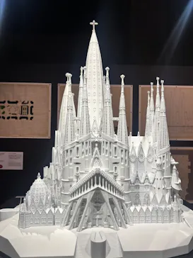 NAKED meets ガウディ展に投稿された画像（2026/1/22）