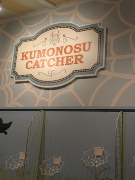 ちいかわパークに投稿された画像（2026/1/22）