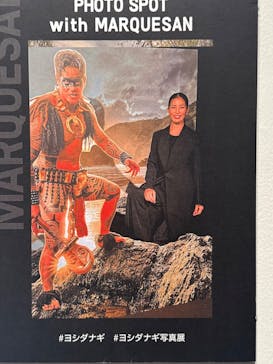 ヨシダナギ写真展　HEROES-RELOADED-に投稿された画像（2026/1/22）