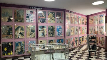 みろくの里に投稿された画像（2025/12/20）