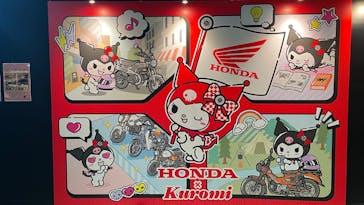 みろくの里に投稿された画像（2025/12/20）