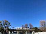 恩賜上野動物園に投稿された画像（2026/1/22）