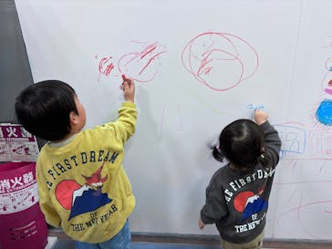 ハピピランド港北ルララに投稿された画像（2026/1/22）