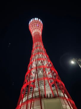 神戸ポートタワーに投稿された画像（2026/1/22）