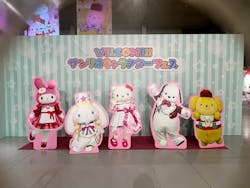 ひらかたパークに投稿された画像（2026/1/23）