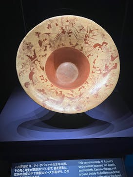 CREVIA マチュピチュ展／CREVIA MACHU PICCHU AND THE GOLDEN EMPIRES OF PERUに投稿された画像（2026/1/23）