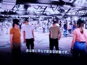IMMERSIVE JOURNEY 名古屋に投稿された画像（2026/1/23）