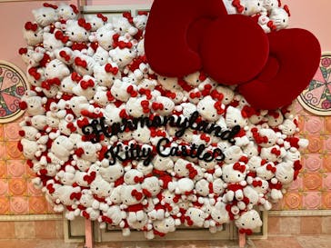 ハーモニーランドに投稿された画像（2026/1/23）