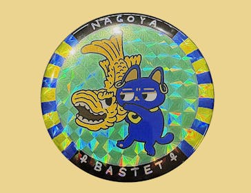 IMMERSIVE JOURNEY 名古屋に投稿された画像（2026/1/23）