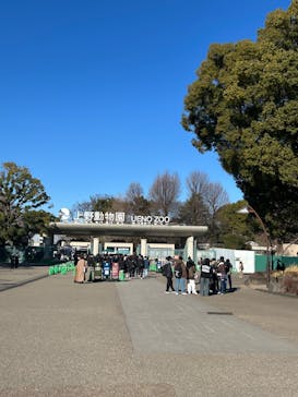 恩賜上野動物園に投稿された画像（2026/1/23）
