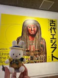 ブルックリン博物館所蔵 特別展 古代エジプト ー掘り起こせ、三千年の謎― 福岡会場に投稿された画像（2026/1/23）