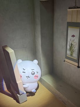 ちいかわパークに投稿された画像（2026/1/23）