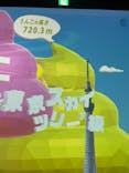 うんこミュージアム TOKYOに投稿された画像（2026/1/24）