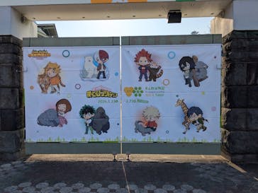 名古屋市東山動植物園に投稿された画像（2026/1/24）