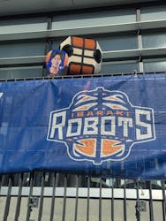 茨城ロボッツ（日立市池の川さくらアリーナ）に投稿された画像（2026/1/24）