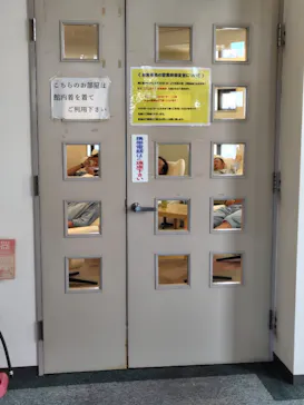 天然温泉ヌーランドに投稿された画像（2026/1/24）