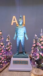 ひらかたパークに投稿された画像（2026/1/24）