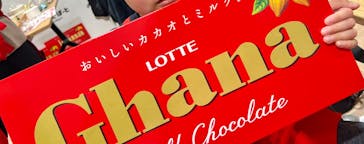 親子で手作りチョコレート料理教室@こどもでぱーと中野 1/24(土)に投稿された画像（2026/1/24）